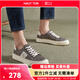 皓頓（HAUT TON）帆布鞋男款2025新款一腳蹬透氣板鞋經(jīng)典復古休閑鞋百搭男士布鞋潮 灰色 42 -適合運動(dòng)鞋43碼