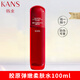 韓束（KAN’S）紅蠻腰水乳套裝禮盒女多肽膠原摯享禮盒五件套304050歲媽媽護膚品 韓束紅蠻腰柔膚水100ml