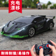 卡之物語(yǔ)搖控汽車四驅(qū)高速可漂移法拉利賽車兒童玩具男孩3-6-14歲生日禮物 法拉利超跑 【黑淺綠】 充電版 一組電池【店長(zhǎng)推薦】