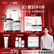 達爾膚（DR.WU）杏仁酸精華8%雙支45ml三重酸果酸水楊酸抗痘祛閉口黑頭護膚囤貨