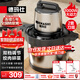德瑪仕（DEMASHI）絞肉機商用 家用不銹鋼攪肉機多功能料理機絞菜機 6L升絞餡機肉沫碎肉機 JR-06 （京倉發(fā)貨）