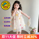 G.DUCKKIDS童裝女童連衣裙夏季2025新款兒童裙子夏天立體花朵吊帶裙公主裙女 杏色 90 尺碼1~2歲【 80-90cm】