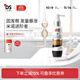 DS LaboratoriesDS實(shí)驗室納諾地爾精華液60ml防脫育發(fā)增密厚發(fā)美國進(jìn)口生日禮物