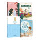 快樂(lè )讀書(shū)吧 四年級整套共讀 16開(kāi) 中國成語(yǔ)故事  遠方的紅紗巾  風(fēng)居住的街道 一個(gè)可以被修改的夢(mèng) 四本套裝 整本共讀  四本套裝