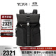 途明（TUMI）ALPHA BRAVO男士雙肩包日常通勤商務(wù)旅行高端雙肩包 黑色