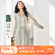 梵希蔓萊賽爾套裝裙女2025春季新款寬松翻領(lǐng)襯衫高腰半身裙兩件套 M9063 豆綠色 M