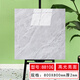 柏宜斯PVC亮面自粘地板膠地板貼防水防火防滑加厚耐磨水泥地自粘地板革 8810G亮面-80cmX80cmX2mm 片
