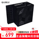LIANLI刃界聯(lián)力Edge 電源750W/850W/1000W/1200W ATX3.1認證 80PLUS金牌全模組 PCIE5.1 L型設計雙倉首選 刃界金牌850W 黑色（無(wú)集線(xiàn)器）可拆濾網(wǎng)