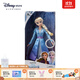 迪士尼（Disney）冰雪奇緣唱歌娃娃艾莎安娜公主玩偶女孩玩具兒童生日禮物禮盒 唱歌娃娃（艾莎）【贈禮袋】