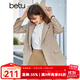 betu百圖女裝休閑小西裝女款通勤西服外套JD2101T29 杏色 S