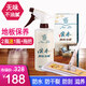 滌太太實(shí)木油精 木地板保養(yǎng)護(hù)理精油 竹地板地板蠟500ml無味 1瓶實(shí)木油精【買2瓶送一瓶送拖把