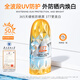 夢(mèng)希藍377vc多重美白防曬霜女男士spf50+控油清爽不油膩美白隔離防曬乳 SPF50+ 30g 1瓶