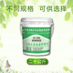金箍棒天地不漏-金箍棒19號FKC無(wú)機剛性卷材滲透密封型涂料墻面防潮防滲 灰色20kg【防潮防滲一步到位】