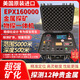 全新美國EPX160000遠(yuǎn)程便攜金屬探測器高精度探測儀考古黃金銀銅