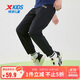 特步（XTEP）兒童童裝男女童中大童時(shí)尚百搭運動(dòng)針織長(cháng)褲 純正黑 165cm