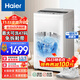 海爾（Haier）洗鞋機全自動(dòng)刷鞋洗襪子機家用懶人神器 洗脫一體專(zhuān)業(yè)洗鞋機  一投即洗免拆鞋帶 【新款 可洗2-6雙 風(fēng)干除菌】HQ2T55W21