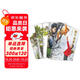 葉廣芩童書(shū)系列五部曲（耗子+花貓+土狗+熊貓+猴子）