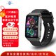 CH【醫(yī)護(hù)推薦】高精準(zhǔn)血壓血糖健康監(jiān)測(cè)手環(huán)尿酸血脂檢測(cè)心電圖心率血氧運(yùn)動(dòng)手環(huán)遠(yuǎn)程關(guān)愛送父母手表