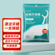 OVDL 牙線棒 超細(xì)便捷牙簽高拉力牙簽線剔牙神器圓線100支/包隨身便攜