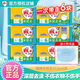 雕牌肥皂洗衣皂透明皂整箱批發(fā)深層強(qiáng)力去污皂252克衣物清潔清新留香 雕牌透明皂252g*6