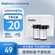 海爾（haier）【免調碼】血糖儀家用試紙測血糖醫用級高精準指尖血糖檢測G-425 【醫用款專(zhuān)用試紙套裝】50試紙+50針頭+50棉片