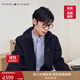 TOMMY HILFIGER【防水微抓絨】出走都市25秋冬男裝連帽風(fēng)衣款軟殼夾克外套 曜石黑BDS M （推薦：135-150斤）