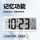 漢時(shí)（Hense）LCD大屏電子時(shí)鐘客廳掛墻掛鐘桌面臺(tái)鐘wifi自動(dòng)對時(shí)家用鐘表HA88 B款白色（增加星期顯示)