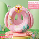 佑游泳圈兒童加厚款防側翻男女童寶寶初學(xué)者游泳坐圈90116粉色美人魚(yú)
