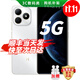 華為手機華為mate70pro自選 智選80s新品5G旗艦 紅外遙控 海量存儲 巨量電池 五星防水抗摔 臻彩護眼屏 珍珠白8GB+256GB 官方|標配 180天只換不修+3年質(zhì)保+碎屏保