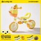 樂(lè )的小黃鴨兒童平衡車(chē)三輪車(chē)腳踏車(chē) 嬰兒寶寶兒童三合一學(xué)步車(chē) 1-5歲 經(jīng)典款- 3D小黃鴨 1028L+車(chē)鈴車(chē)籃