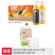 NFC果汁300ml*12瓶繽紛禮盒裝+ 潔柔抽紙3層120抽*3包