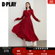DPLAY【珠光星辰系列】2025年秋季新款紅色連衣裙女鎏光緞面裙子 果醬紅 M
