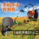 短云汽油小麥水稻收割機(jī) 養(yǎng)殖農(nóng)用小型割谷機(jī) 家用割草機(jī)割麥神器除草 四沖背負(fù)  加純汽油