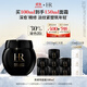赫蓮娜HR黑繃帶面霜100ml保濕抗皺護膚品化妝品禮盒送女友生日禮物