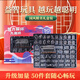 麥格萌九連環(huán)30件套兒童玩具男孩智力解鎖環(huán)解扣早教玩具魯班鎖套裝禮物 九連環(huán)50件套裝【禮盒裝】 六一兒童節(jié)生日禮物男孩