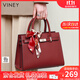 viney斜挎包包女包牛皮紅色新娘婚包大容量生日禮物送女友老婆 【棗紅色】高級感實(shí)用洋氣手提托特包 休閑通勤品牌輕奢單肩大包