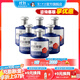瀘州老窖【雙十一搶先購(gòu)】老窖醇香 濃香型白酒 52度 500mL 6瓶 寶卷整箱裝