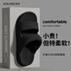 奧康（Aokang）男士涼鞋夏季戶外休閑開車防滑防臭沙灘涉水踩屎感涼拖鞋男外穿 黑色 44 -45 【標(biāo)準(zhǔn)碼】