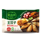 必品閣（bibigo） 王餃子飯團生鮮早餐速食 王餃子韓式泡菜490g*2