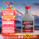 安索（AMSOIL）全合成機油XL系列5W-30 946ml SP A5/B5 GF-6A美國原裝進(jìn)口XLFQT