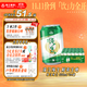 珠江啤酒（PEARL RIVER）9度 純生啤酒 330ml*24聽(tīng) 整箱裝 雙十一熱賣(mài)