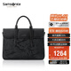 新秀麗（Samsonite）男士商務(wù)手提包13.3英寸電腦包牛皮革出差公文包男士禮物 TK9