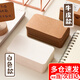 林雷 空白卡片紙 100張DIY明信片隨身便攜英語單詞卡兒童手寫拼音識字卡商務(wù)卡紙節(jié)日手卡 牛皮紙