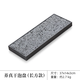 石石刻刻烏金石茶盤(pán)日式火山巖干泡茶臺小型儲水瀝水托盤(pán)家用茶盤(pán)功夫茶具 養真干泡款（送茶巾筆掃）
