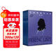 李斯特鋼琴全集 第三輯（套裝）