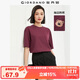 佐丹奴短袖t恤女純棉袖邊小動(dòng)物刺繡寬松圓領(lǐng)休閑上衣女05324397