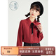紫涵（ZIHAN）文藝娃娃領(lǐng)襯衫女撞色刺繡領(lǐng)結襯衣打底女裝百搭 復古紅 S