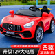 諾天使兒童雙人大款電動車小孩可坐雙人四輪遙控汽車男女寶寶四驅(qū)玩具車 紅色+發(fā)泡軟輪+四輪驅(qū)動+12v大電 雙人大座椅+遙控+搖擺
