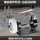 科麥斯手電鉆變砂輪機(jī)磨刀石打磨機(jī)轉(zhuǎn)換頭金屬打磨神器小型家用鉆頭打磨 電鉆變砂輪機(jī)+白剛玉砂輪