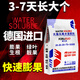 德國品質3個20平衡肥大量元素水溶肥沖施肥蔬菜果樹專用肥膨果肥 10斤1袋（20-20-20） 德國進口芙力多水溶肥